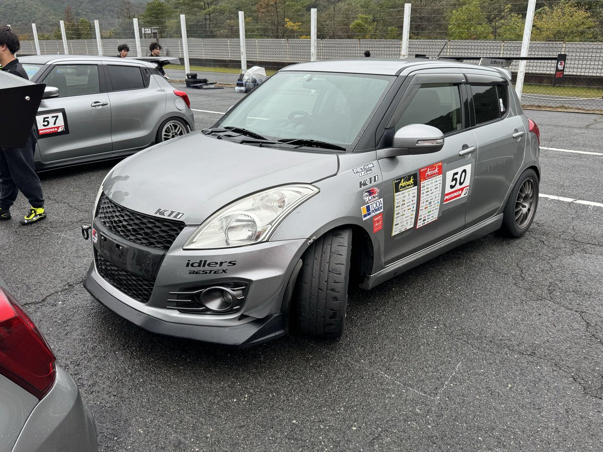 ひらっくま お好み焼き、まくまく。 #ごゆるり関西 #リラックマアンサンブルツアー