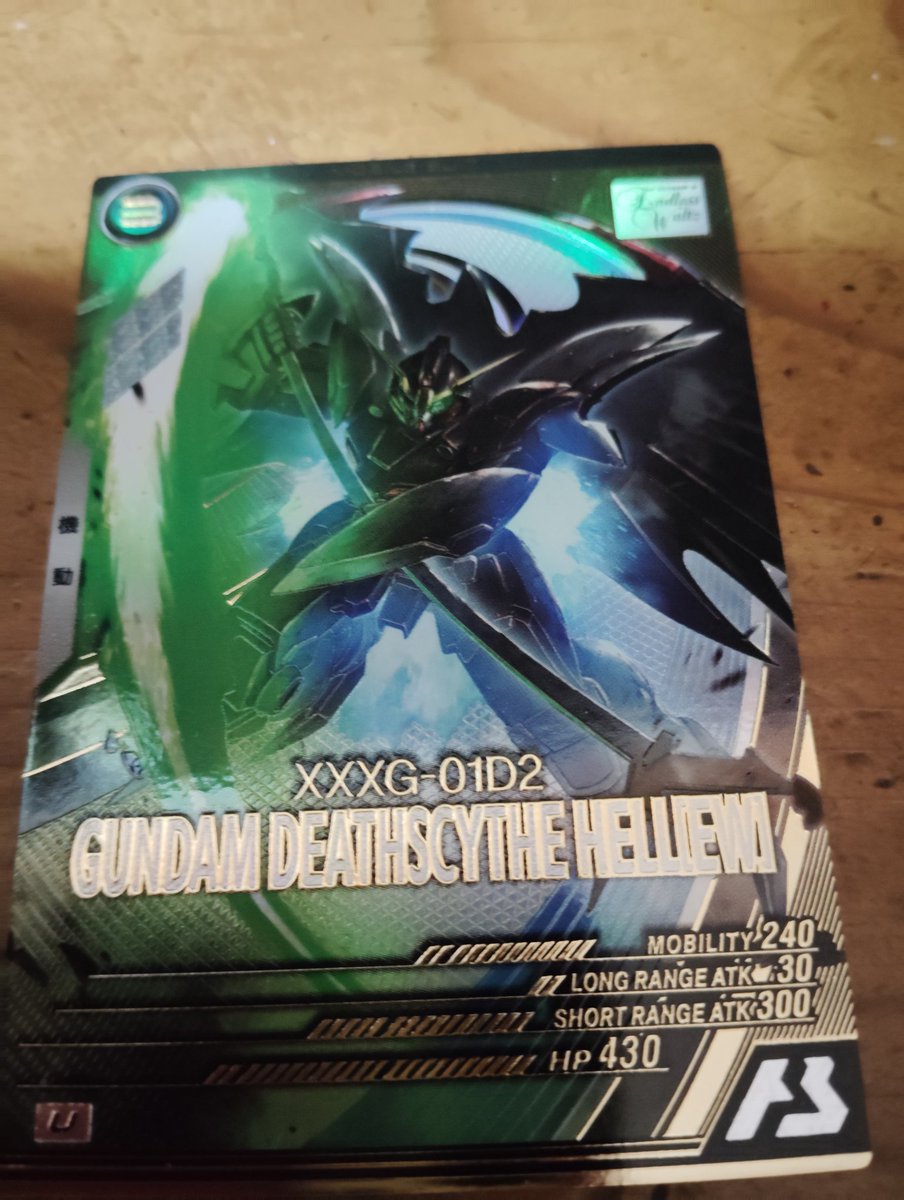 ♡♡さま 丸型 1/19 お急ぎ GUNDAM UNIVERSE XXXG-01D2 GUNDAM DEATHSCYTHE HELL(EW) | 魂ウェブ