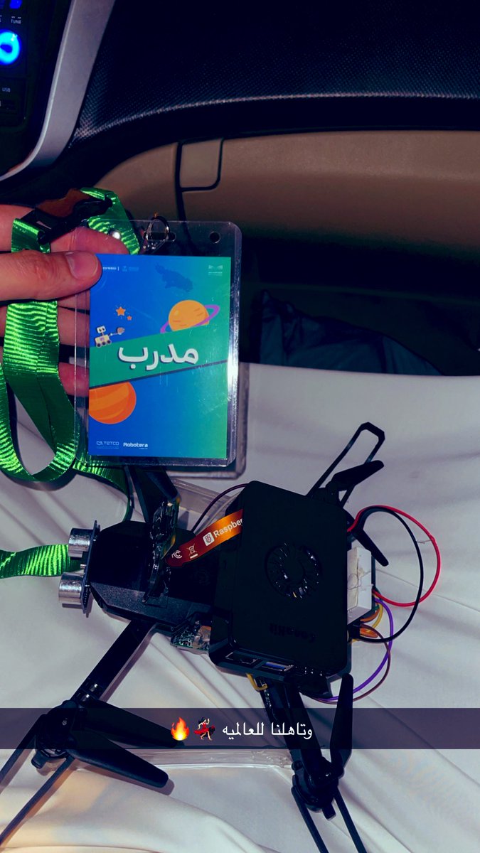 مَجْد tweet media