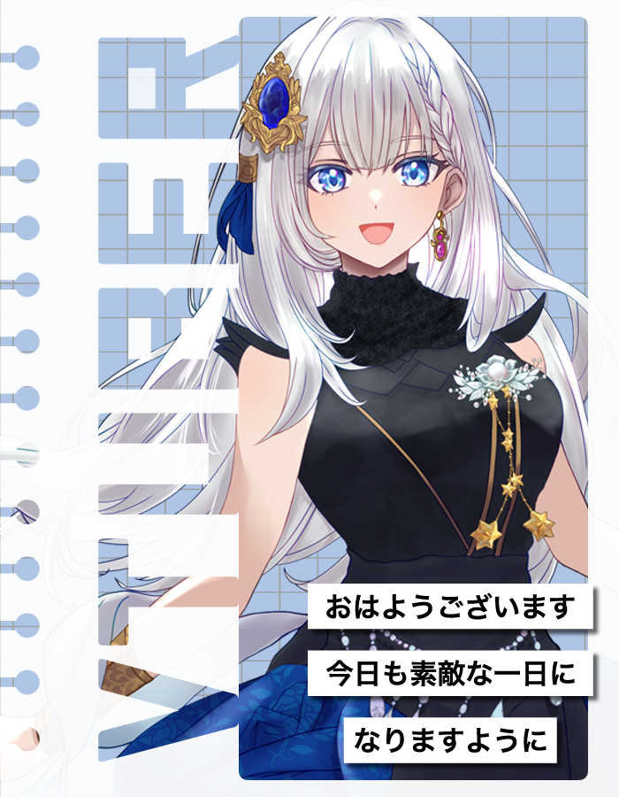 (*☻-☻*)セ 心伽 たきな🧪🪡10/28初配信！！ on X