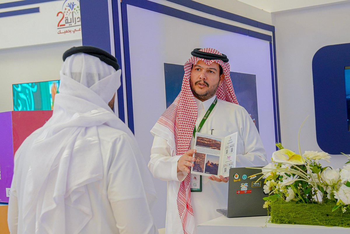 seetahaward's tweet photo. #صور |

فعاليات متنوعة لكل افراد الأسرة وحضور مميز ضمن اليوم الثاني لملتقى دراية 2 - وعي يحميك

#ملتقى_دراية https://t.co/dLIPuIfstc