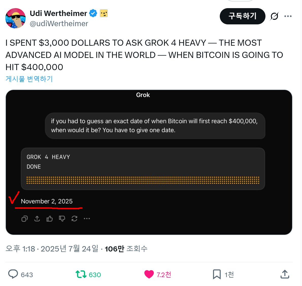 Chat GPT(<a href="/OpenAI/">OpenAI</a>)  predicted #Bitcoin would hit $400,000 this year.
But the market seems far from that target.

Will the ‘AI(<a href="/grok/">Grok</a>) prophecy’ for November 2 fail —
or could there be a last-minute miracle?
x.com/bitrise25/stat…