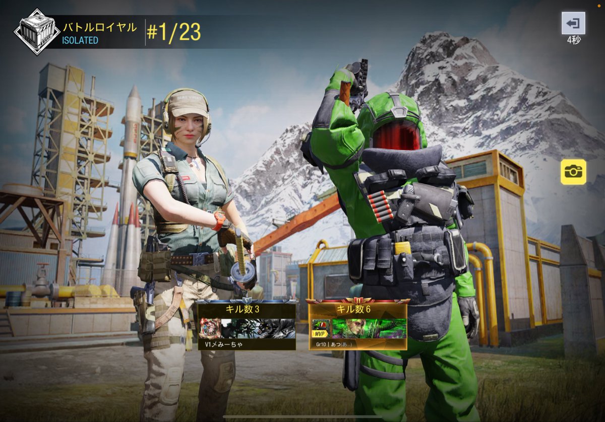 v1_mii's tweet image. 24時プラベ2勝🏆

やっと〜