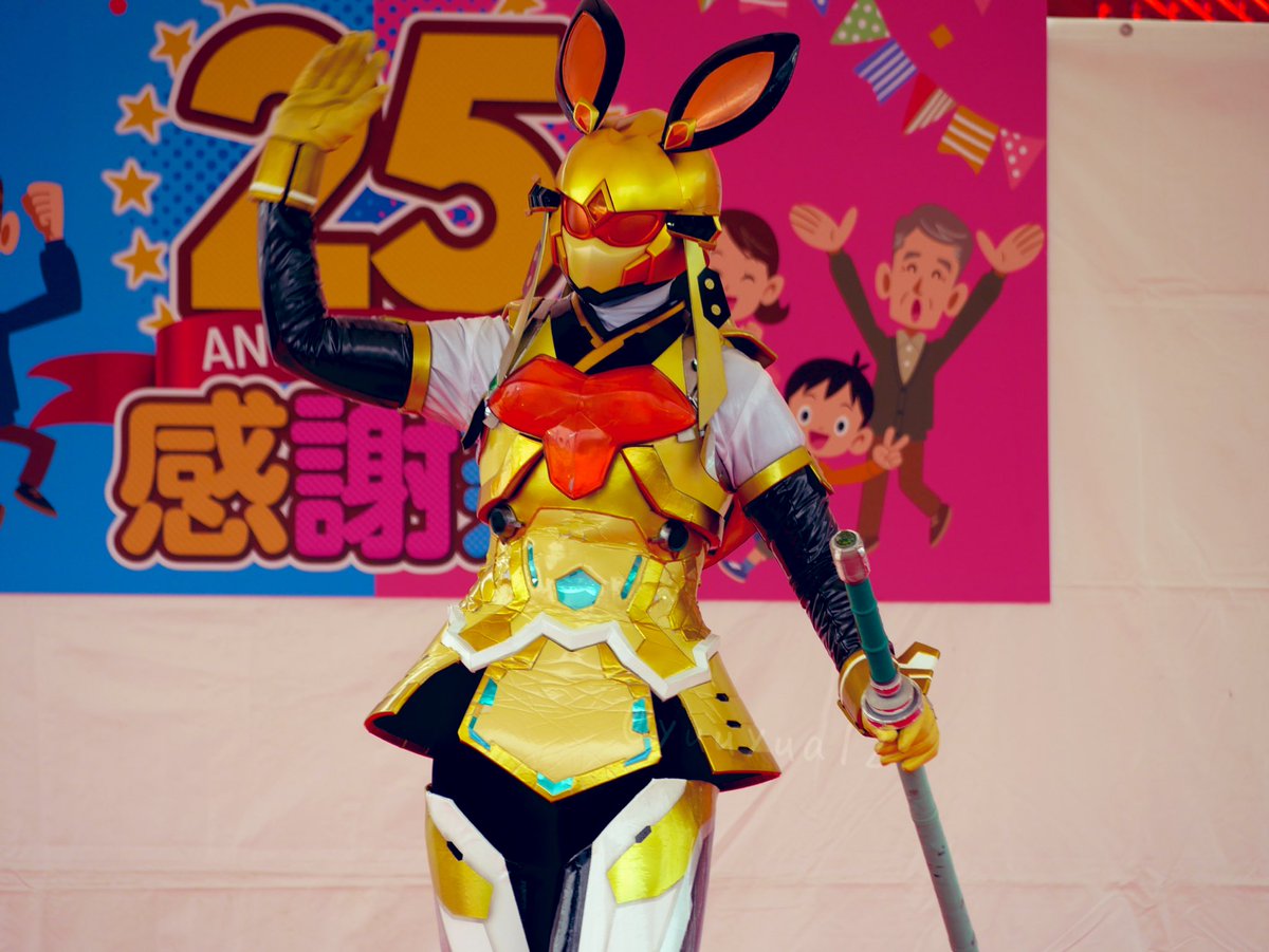 あきちゃん🐸🐹 on X