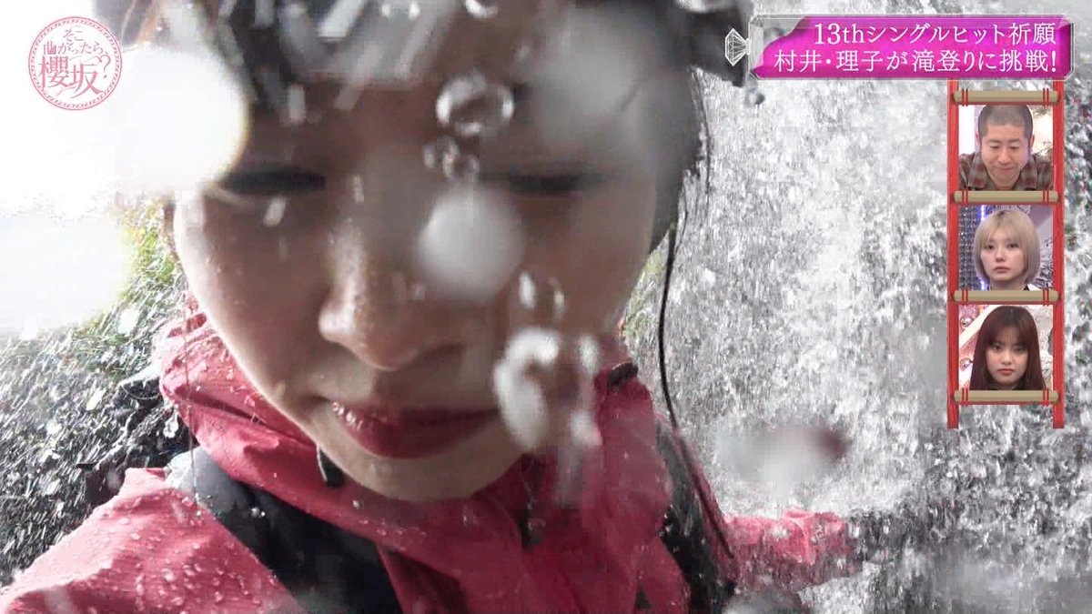 ✧︎ るかさま専用➁ ✧︎ Type001EMU on X