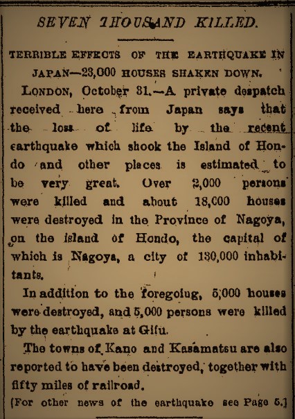 27 October 1891 21:38 UT (6:38 UT of 28th LT)
Mw7.5 Mino-Owari or Nobi #earthquake hit Gifu pref., central Honshu (Japan), killing 7269 people. The largest recorded EQ in inland Japan.
emidius.eu/GEH/info/?en=1…
iss.ndl.go.jp/books/R1000000…
doi.org/10.2307/1775216
nyshistoricnewspapers.org