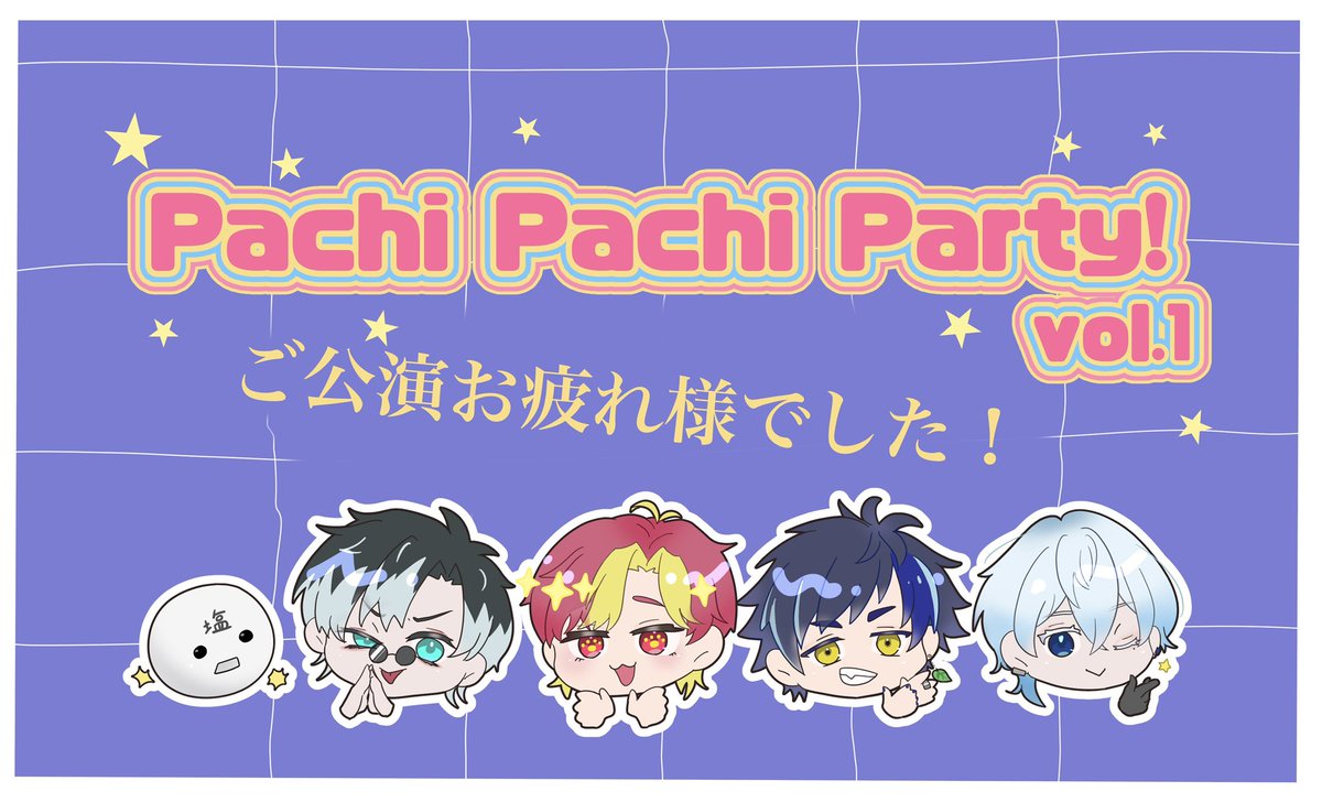 ❤Nana*さま❤NoteMakingEnergy❤ nanaで今年最も「歌われた」楽曲ランキング「SING of the year