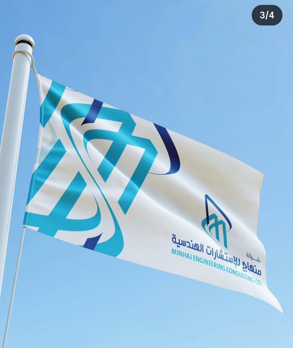 maysa665's tweet image. #بث_مباشر || الشعار و الهوية البصرية هما الوجه الأول الذي يراه  العملاء✨️🤍مباشر 🔥
مباراة ريال مدريد وبرشلونة بث مباشر
#ريال_مدريد #الكلاسيكو
بيلي بيلي بيلنجهام مبابي