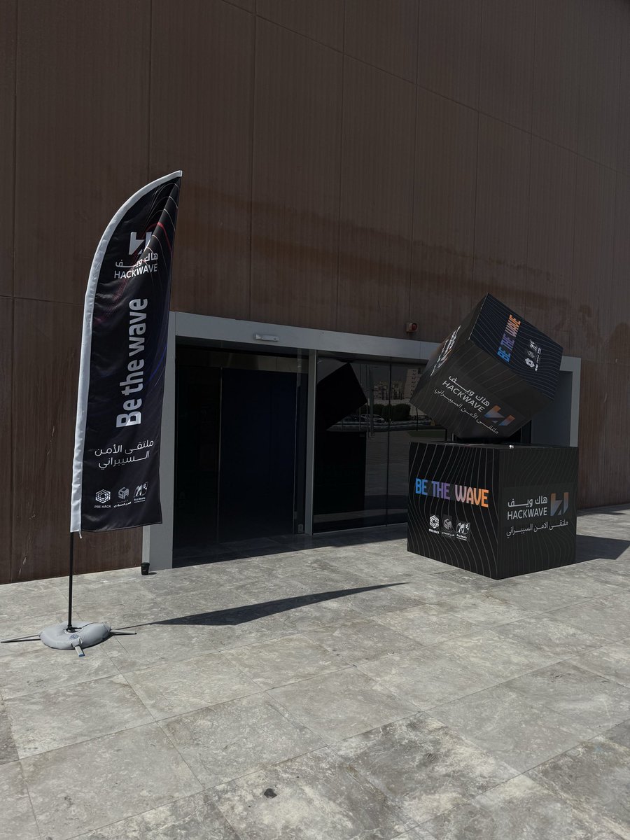 MajedMohammed_A's tweet image. #HACKWAVE25