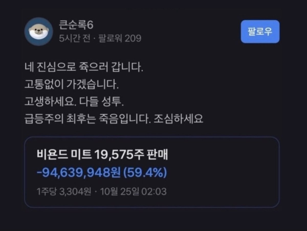 토토디비≋【텔레 @UNICKDB】ꐥ재테크디비뜻.wdh