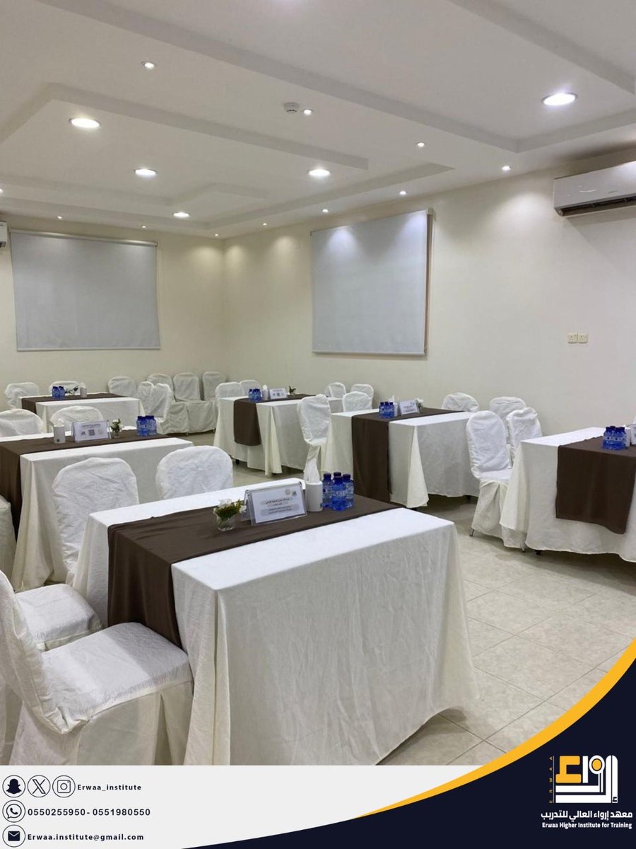 Erwaa_institute's tweet image. بالشراكة مع جمعية الافلاج الخيرية 
وضمن برنامج تدريب وتأهيل المستفيدين 
قدّم #معهد_إرواء_العالي_للتدريب دورة «أثر تعزيز السلوك الإيجابي»، والتي هدفت إلى تنمية الوعي الذاتي وتعزيز السلوك الإيجابي في الحياة والمجتمع 🌿