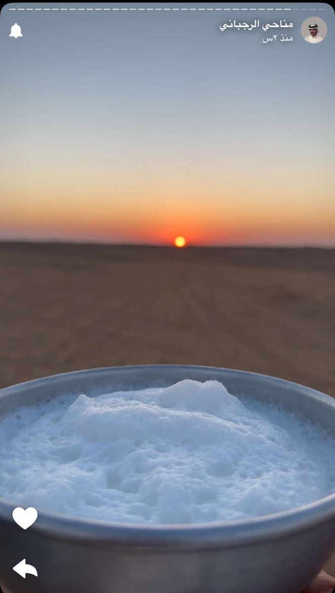 🖤🖤.
#مناحي_الرجباني