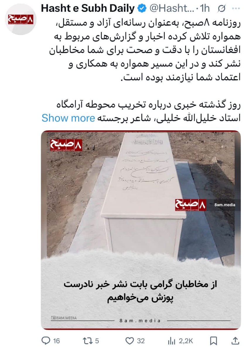 نو ولي ور وتلي😂