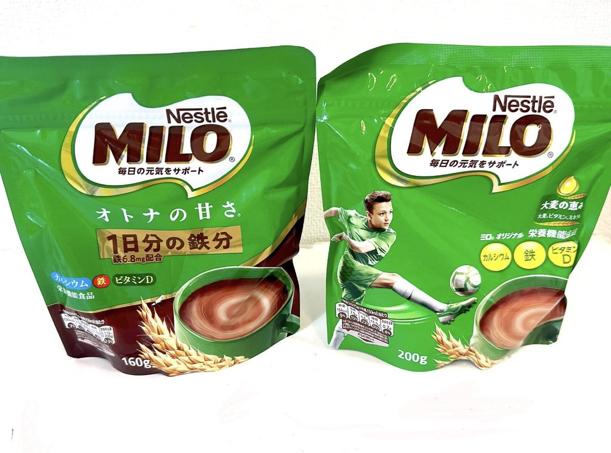 hikari_ccccc's tweet image. みんな！「ミロ」って知ってるよね？
ミロ飲むだけで1日分の鉄分が取れるの、すごくない？
メンタル弱ってる人も、貧血の人も、妊娠中ママも、生活習慣を変えるのは難しいけど、ミロ飲むぐらいならできる
でも、ミロだけじゃ足りない栄養もあるから、その最強コンボはリプで教える⤵