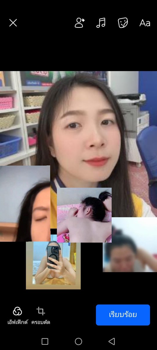 🥰Paifah🥰 tweet media