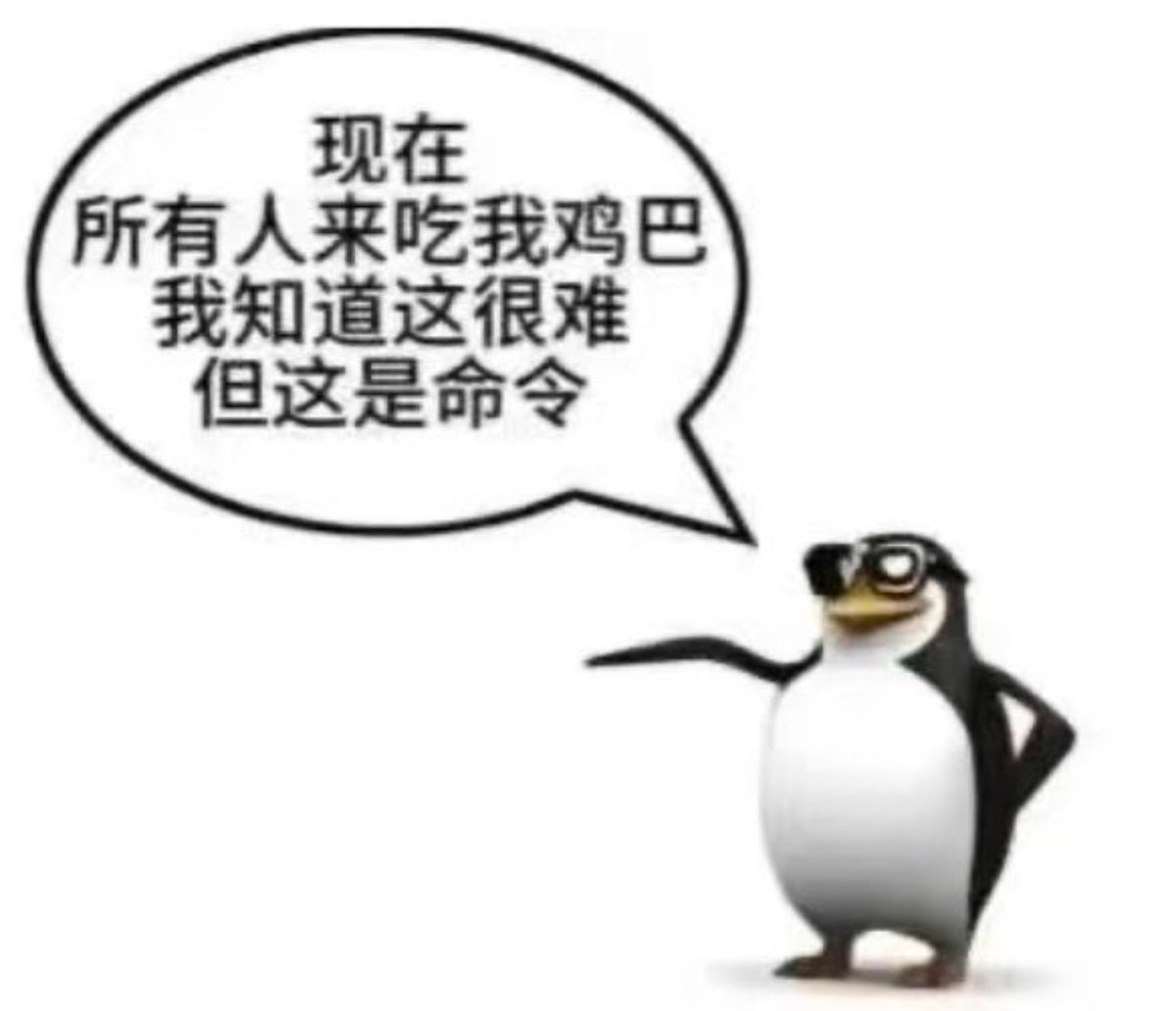 香蕉大王 (@aaffccvjjj) on Twitter photo 