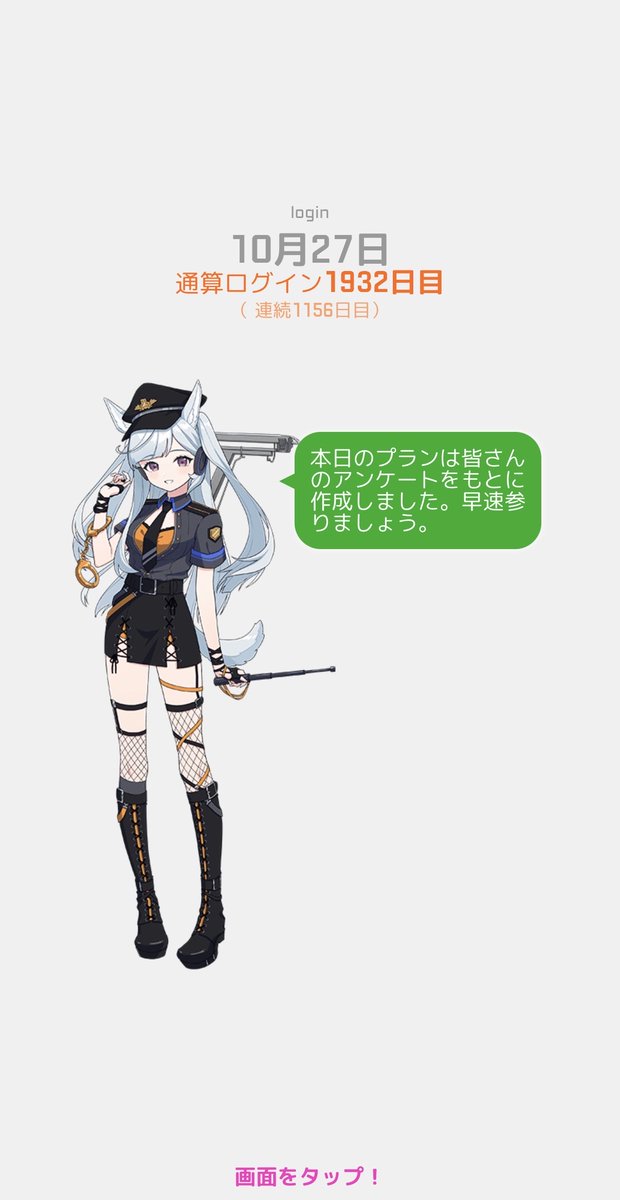 ゆきのオーダーページ ゆーき🐟ζ(〃`・ ꇴ ^´〃)ζ (@wakasayuki8181) / Posts / X