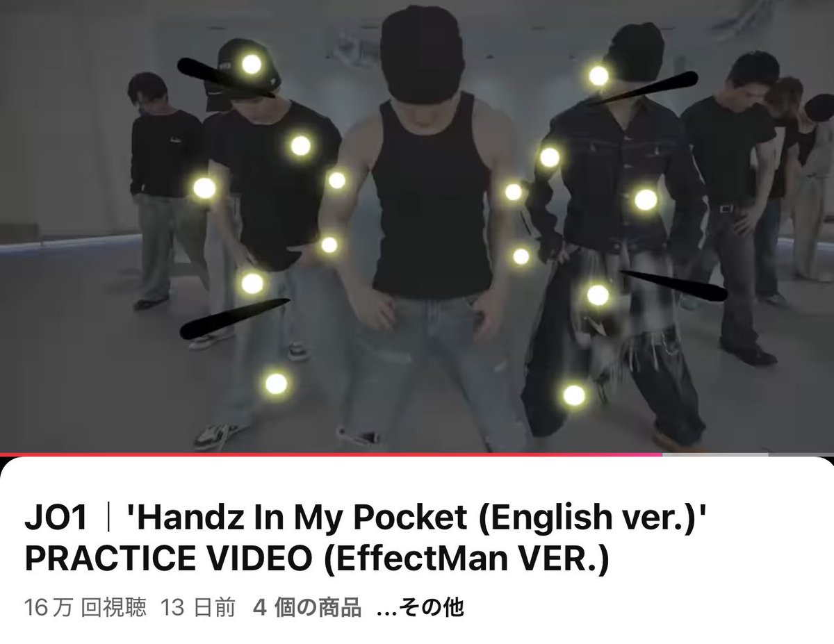 🤍🍬メイぷー🍬🤍 on X