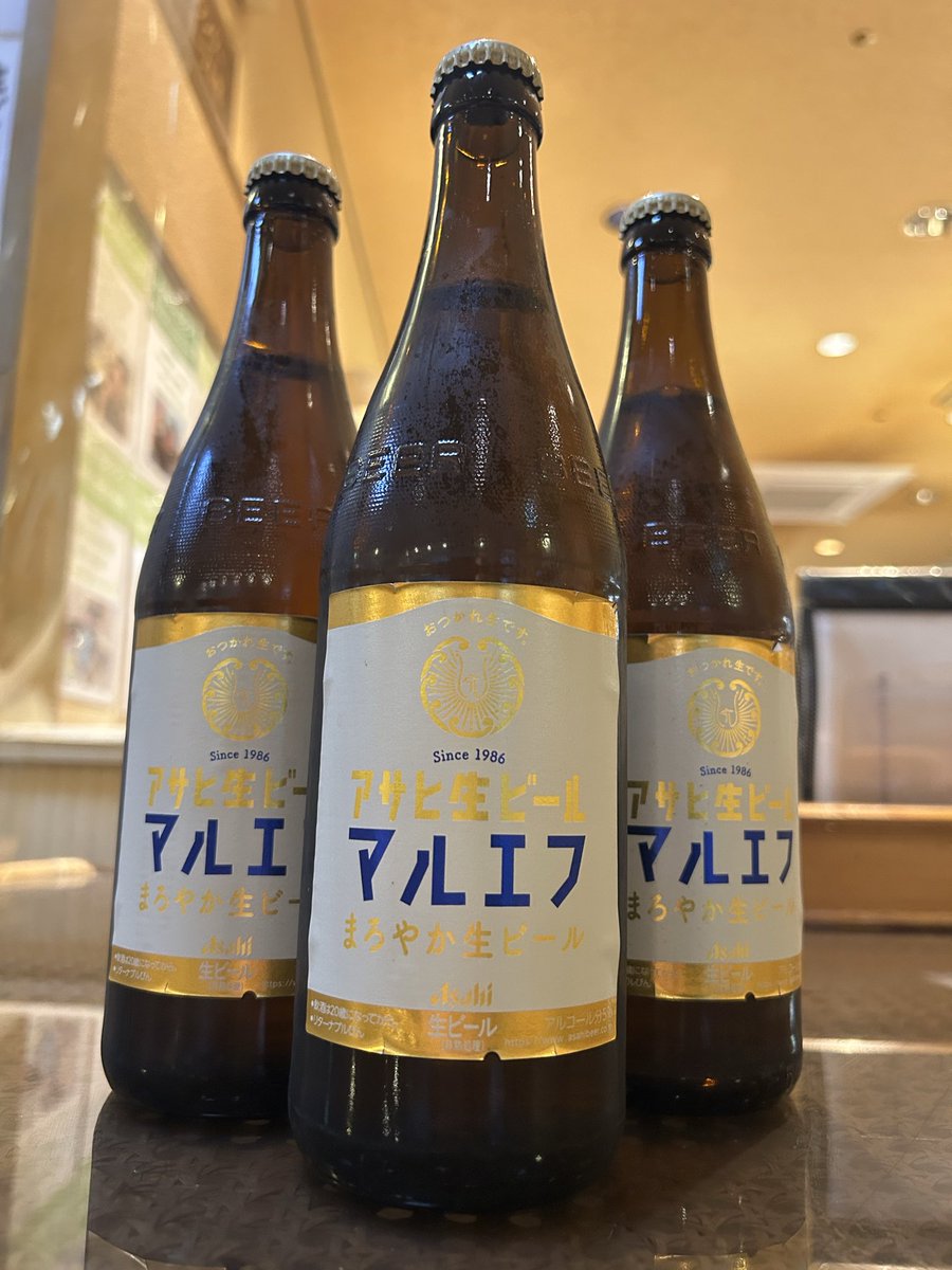 おはようございます
月曜日ですね😊

一週間の始まりです🤗

27日は #船グラの日
アサヒ #マルエフ を先着20名様
なんと一本100円でご提供😍

＃朝ウナ ＃朝ラー ＃朝飲み は
もうはじまってま～す🥰

#大人の楽園
#男が心底落ち着ける場所
#サウナに入れる大衆酒場
#サウナに入れる町中華