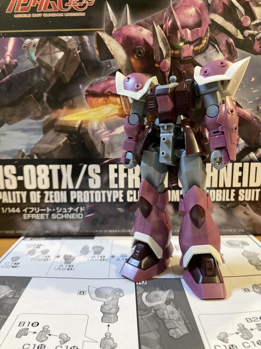 個人装備 bring-out-myself. Bring Arts Xenogears Fei Fong Wong Review - YouTube