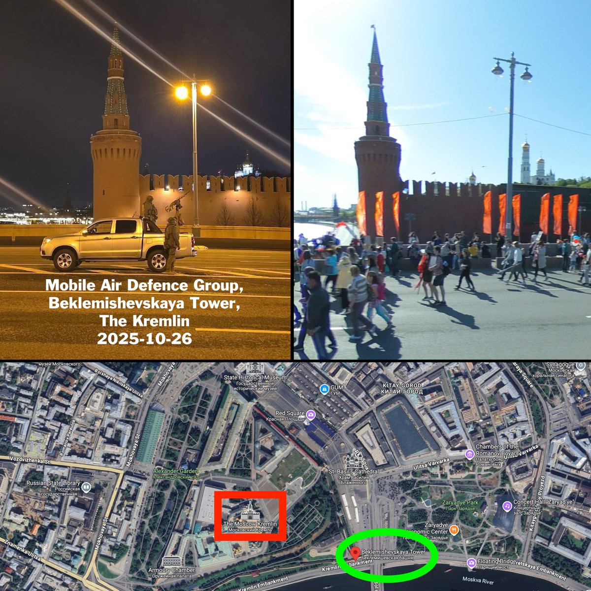 maria_drutska's tweet image. When the Russians say that everything is fine and there&apos;s nothing to worry about, remember this image.

This is a mobile fire group, preparing to repel drones, beside the Kremlin itself in Moscow.

And as Budanov said, it will get worse. The Potemkin Village is about to collapse.