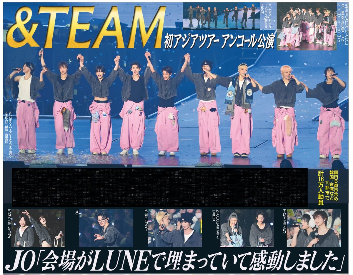 ¹⁹織(おり)ʙᵃᶜᵏᵗᵒᴸⁱᶠᵉฅ⸝⋆ 🐺LUNÉ☪︎*·̩͙