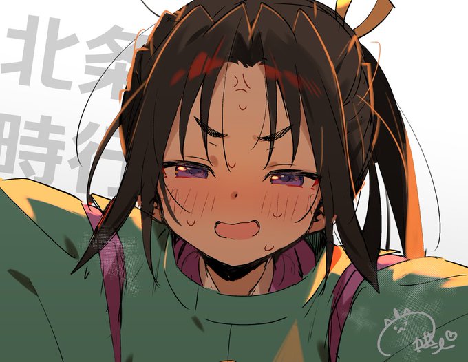 お題箱消化/逃げ若の時行くん 