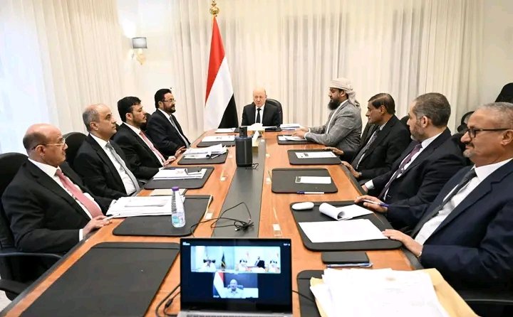 *مجلس القيادة يقر حزمة من الإجراءات الهادفة لدعم جهود الحكومة والبنك المركزي في تعزيز الانضباط المالي، وتوسيع سلة الإيرادات والمضي في إعداد موازنة عامة للدولة بسقوف إنفاق ومصادر تمويل محددة.*