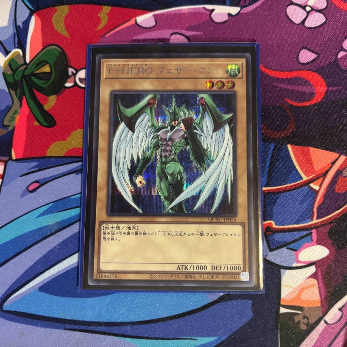 Nomad Sealed TCG Deals (Pokemon & More) tweet media