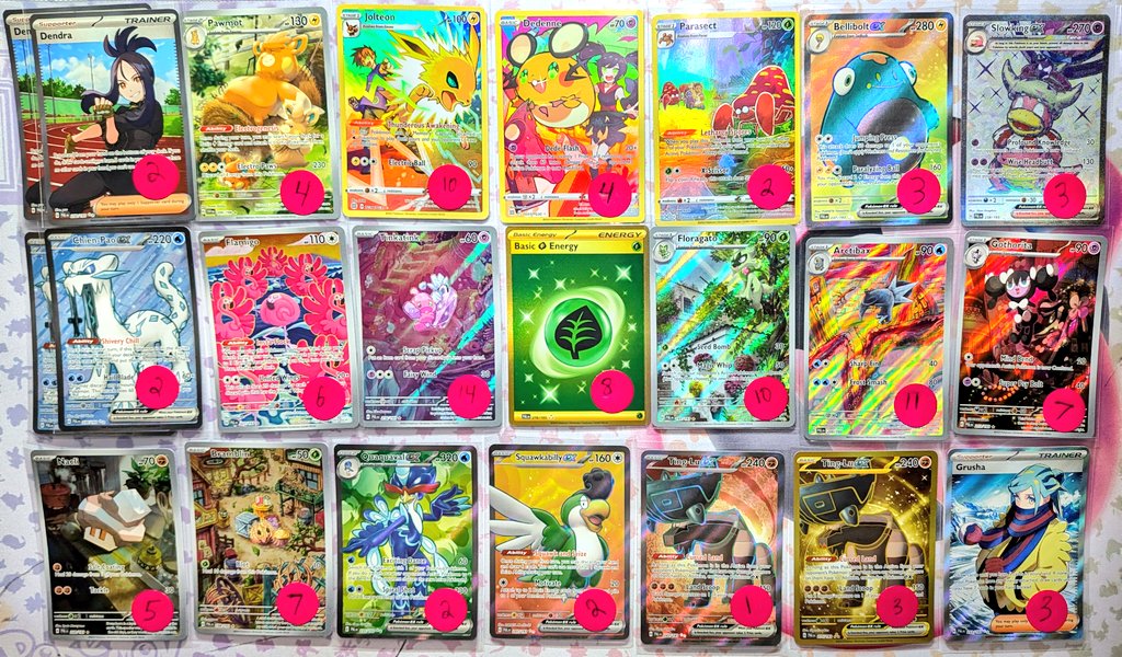 Hawksterr29's tweet image. NM modern lot

PWE - +$1
         or
BMWT - $5