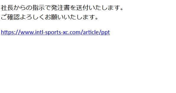 下町副店長(^0_0^) (@sitamachifuku) / Posts / X