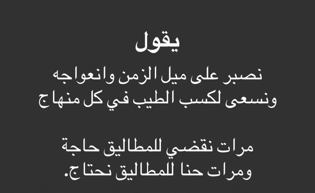 naimamaa's tweet photo. https://t.co/epaQMV5xjA