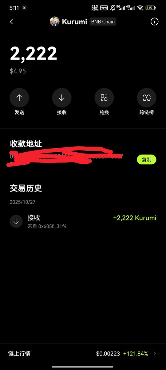 宝宝巴士 🧪Building Alkanes CH₄💥 tweet media