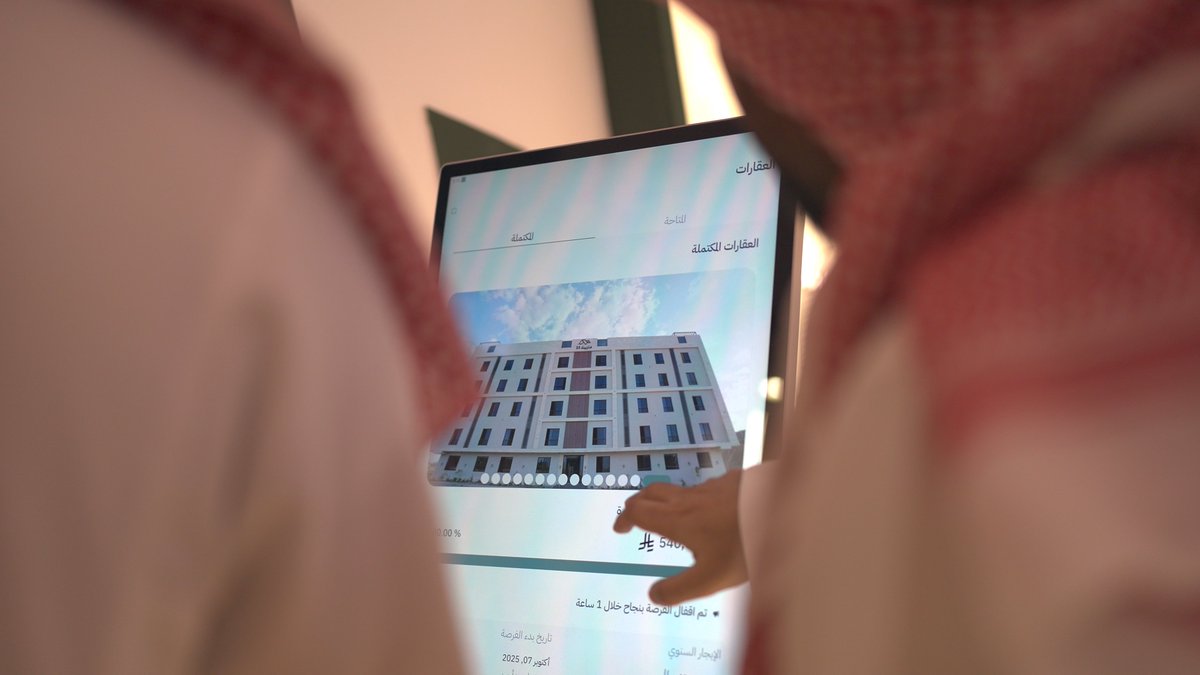 في القمة العالمية للبروبتك 2025 بالرياض 
برز أول تطبيق سعودي يقدم تجربة استثمارية مبتكرة في عالم التقنية العقارية <a href="/Hissatechcom/">حصتك - HissaTech</a> من خلال نموذج الملكية الجزئية بتملك حصص في عقارات جاهزة ومؤجرة ومدرة للدخل، فكرة حصتك تمثّل الجيل الجديد من الاستثمار العقاري في السعودية.