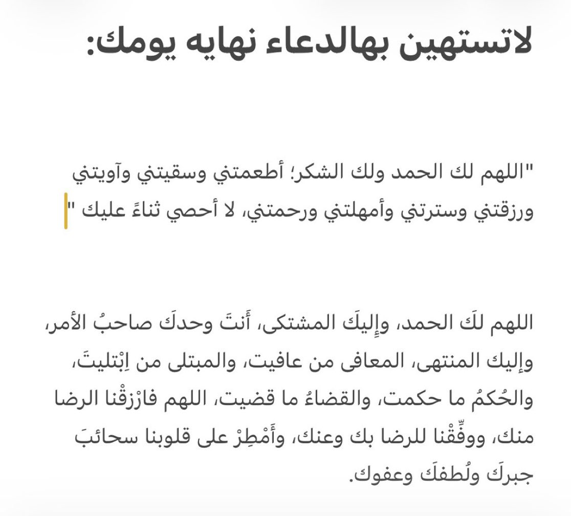 so? (@hms_sss) on Twitter photo 