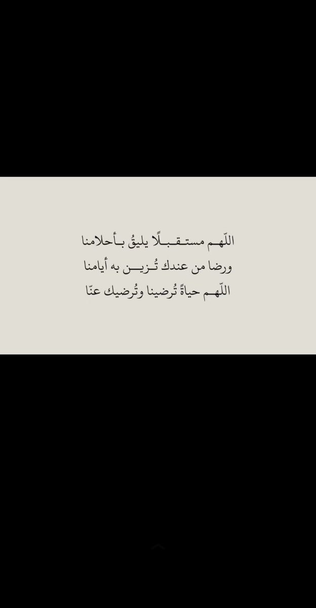 𝚆𝚊 tweet media