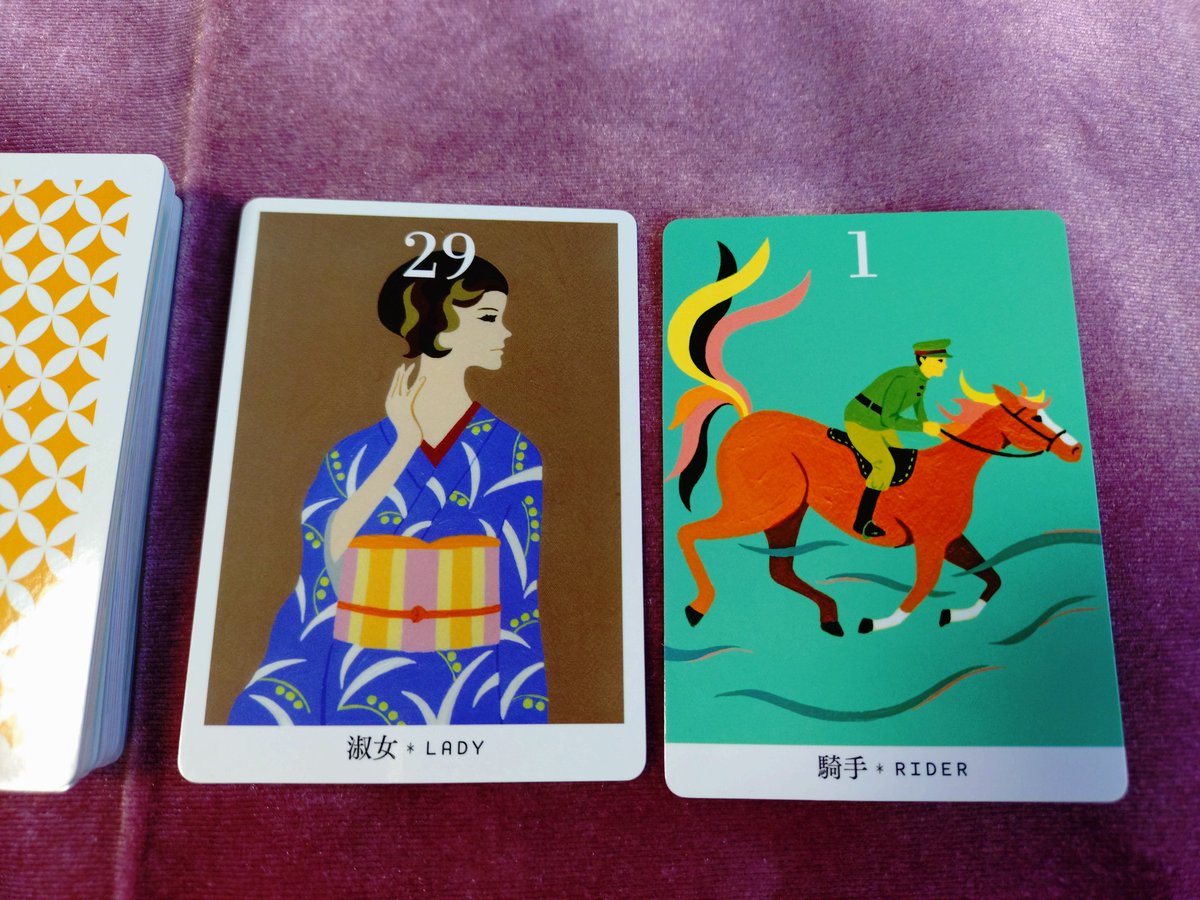 ⚡あやの🍀【ﾑﾝｻﾎﾟ民】 on X