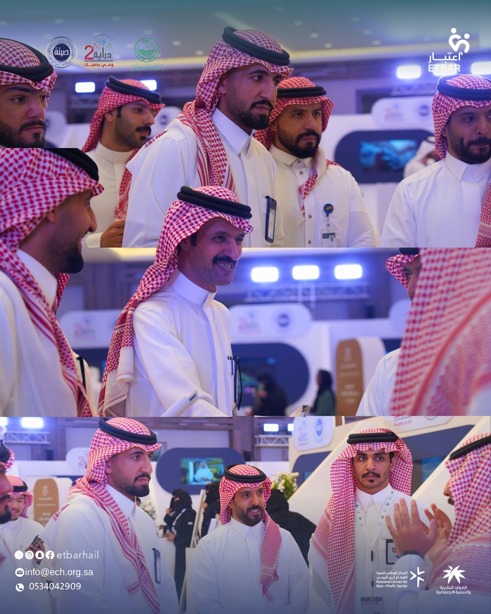 جمعية إعتبار tweet media