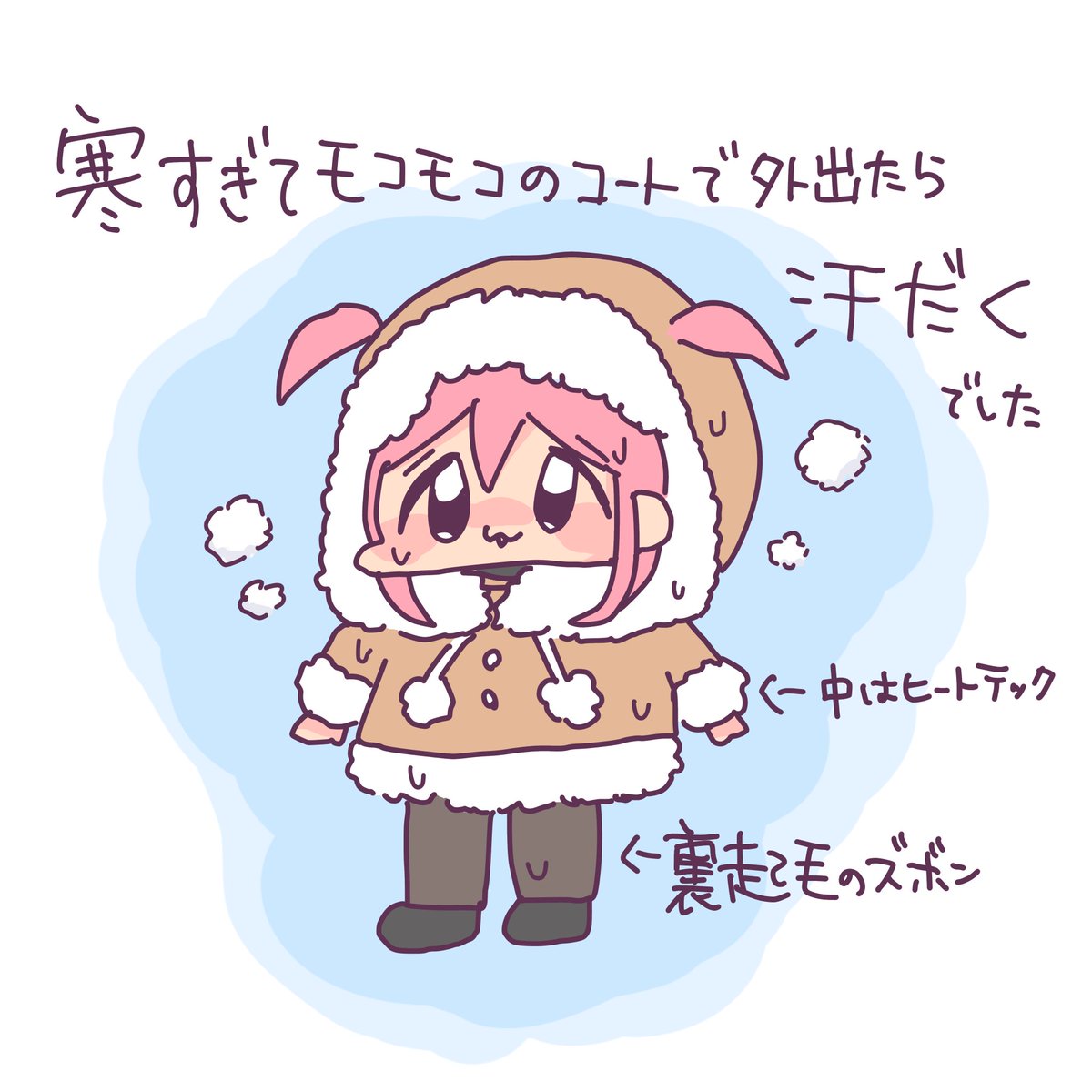 🍋🍭しーせん💦 (@c__1ooo) / Posts / X