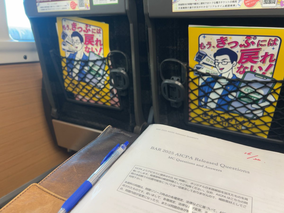 yuさん@エンジョイ勢03 on X