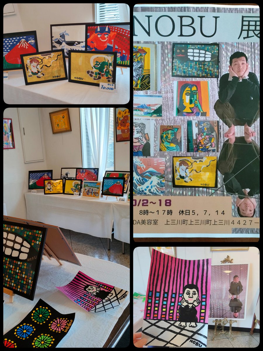 もも (@momo160815) / Posts / X