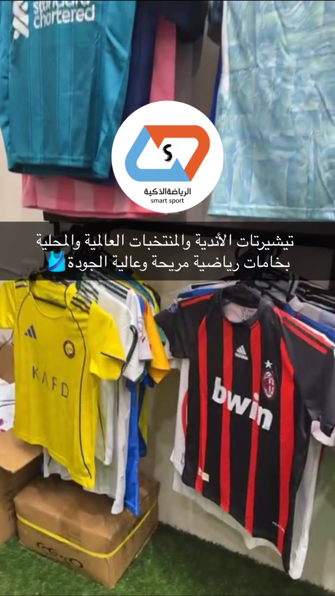 Smart_Sport2021's tweet photo. https://t.co/l6LksC1fWy