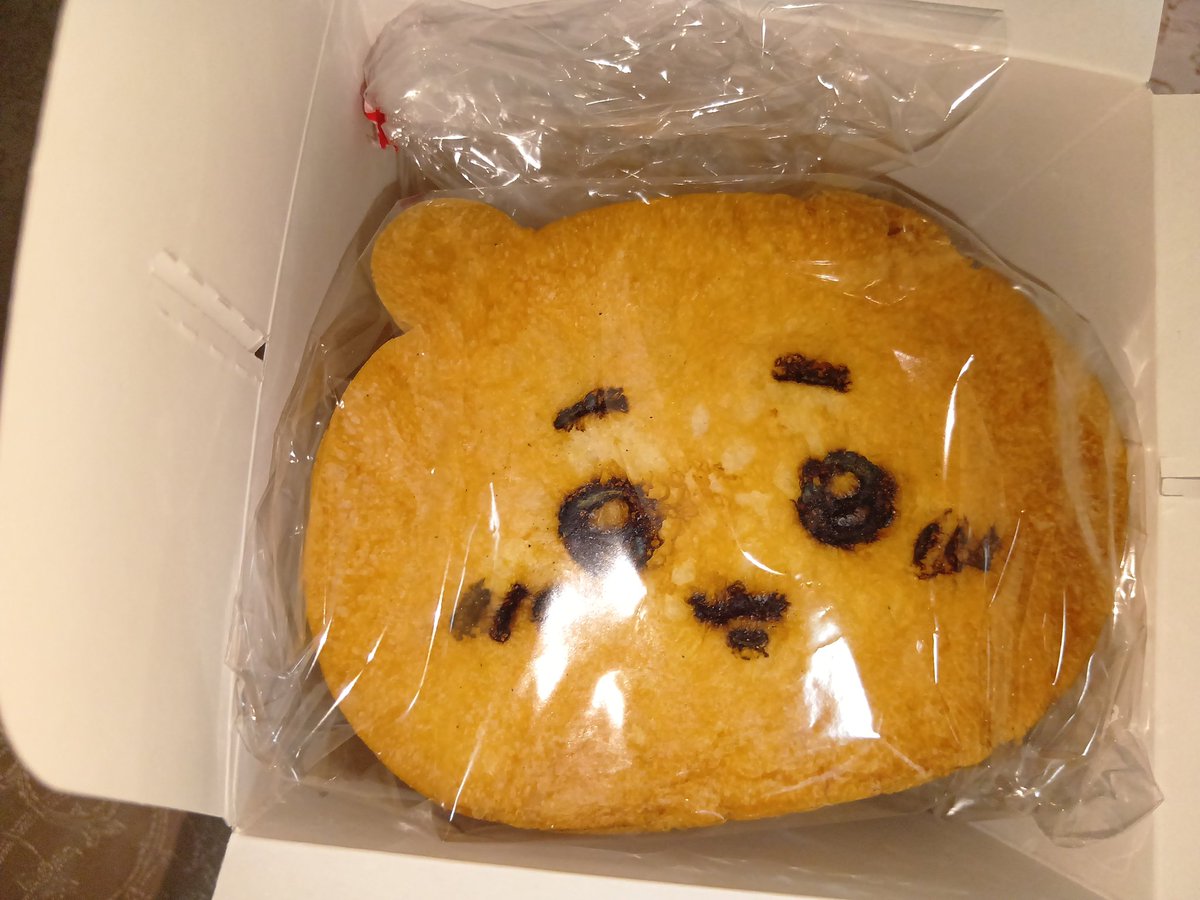 ばんび様おまとめ専用✦45✦ショップ看板✦30×30cm+100×30cm ばんび様おまとめ専用✦45✦ショップ看板✦30×30cm+