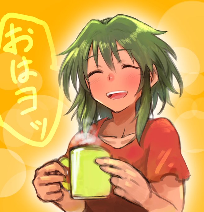 ãã¯ããããããŸã!
æšæ¥ãŸã§ã¯éšç¶ãã§ããããæ¬æ¥ã¯ä¹
ã
ã«å€ªéœãç
§ãã€ããŠçœãããªå€©æ°ãæãããå¯ãããªãæè£
ã§å
æ°ã«äžé±éãéãããŸããðð»âïž
#ãã¿ãŒãªã¢