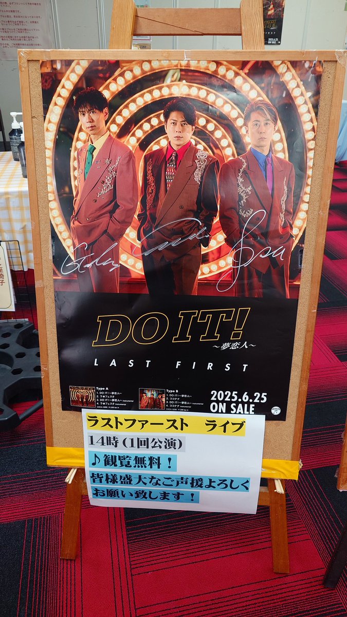 ちぐねこ🐈‍⬛🐾 on X