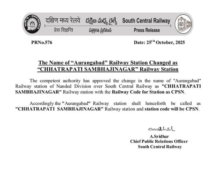 The Name of “Aurangabad” Railway Station Changed as “CHHATRAPATI SAMBHAJINAGAR” Railway Station.

One by one all wrongs have been corrected and our Bharatiye history has been ratified. 

Chhatrapati Sambhaji Maharaj ki Jai🕉️🙏

<a href="/vonbrauckmann/">Patrick Brauckmann 🕉️</a> <a href="/iampramodmishra/">Pramod Mishra</a> <a href="/ameet1012/">Amit Bhatia I अमित भाटिया</a>