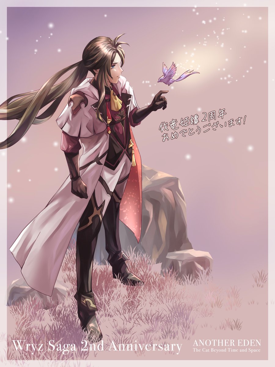 KUMA-KUMA（雄） on X