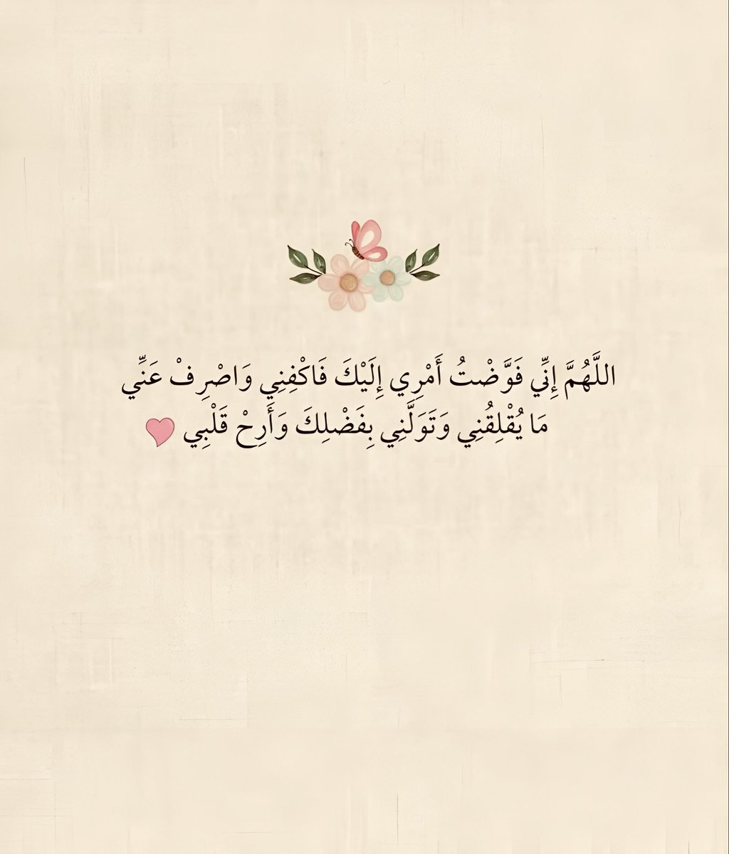 ريشة رسام (@zli__) on Twitter photo 