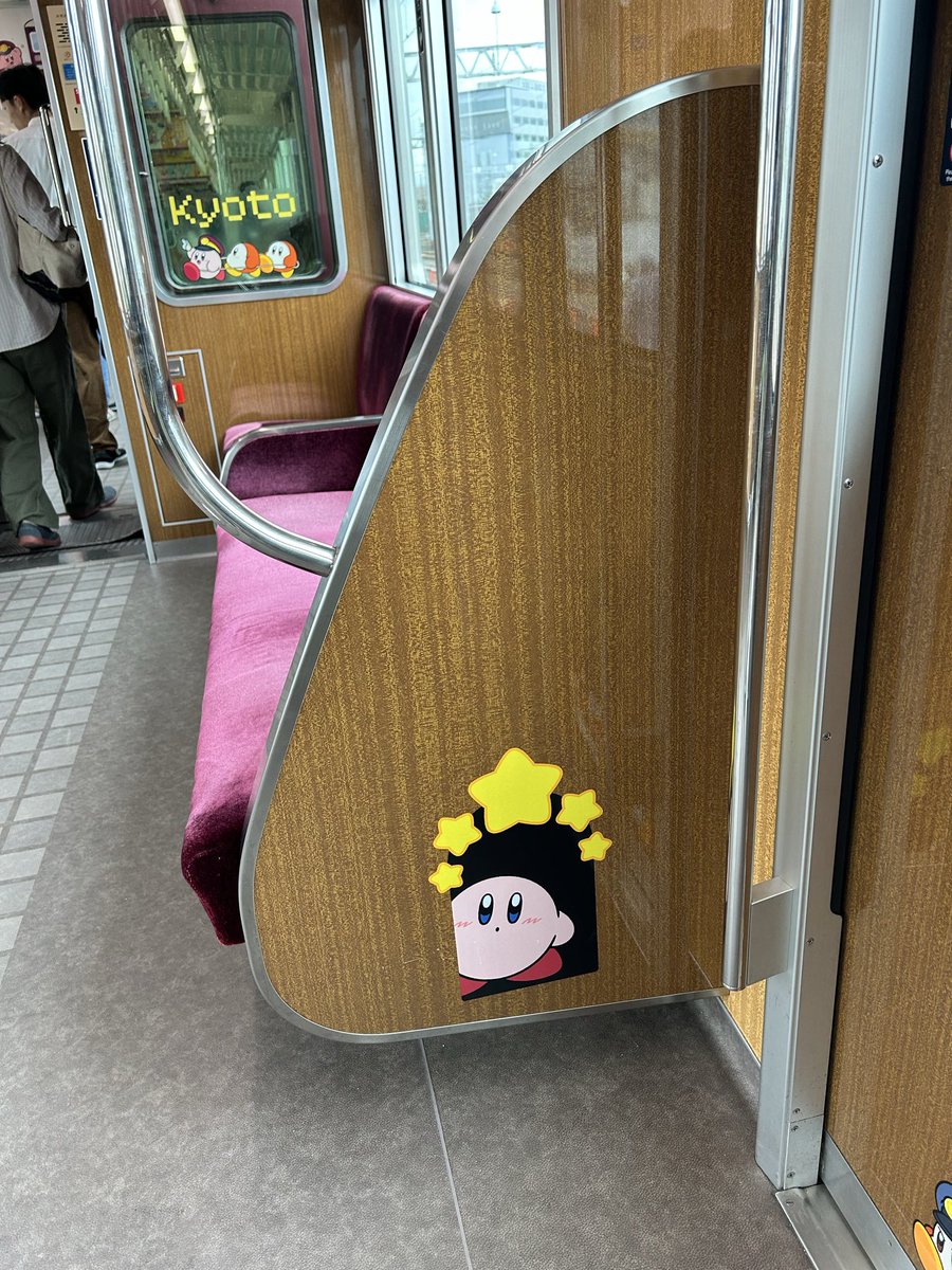 乗り物好き on X