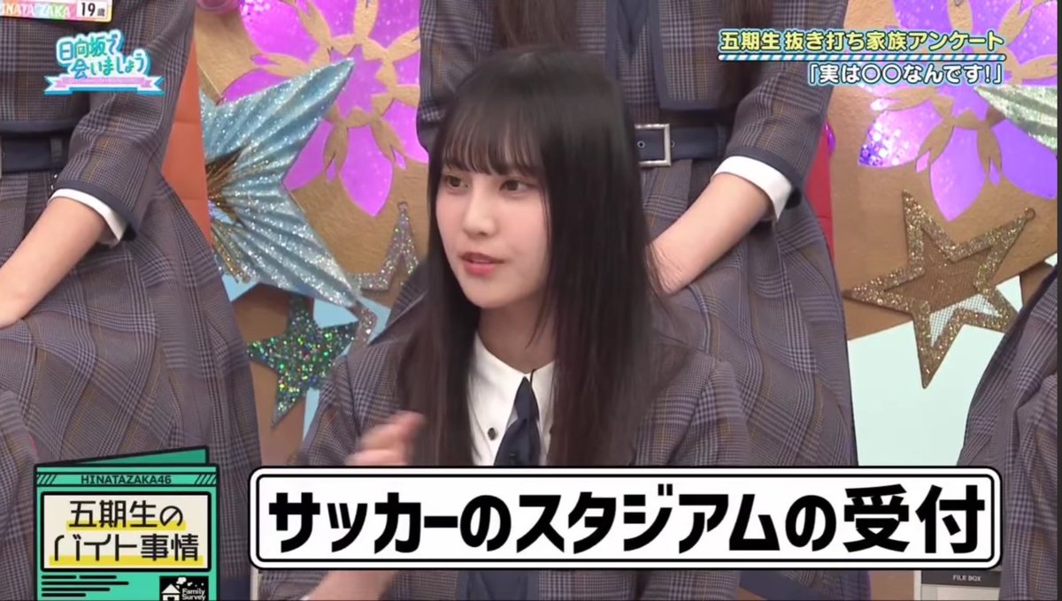 ❤️うっきぃ様❤️ 紅生ゆーき on X